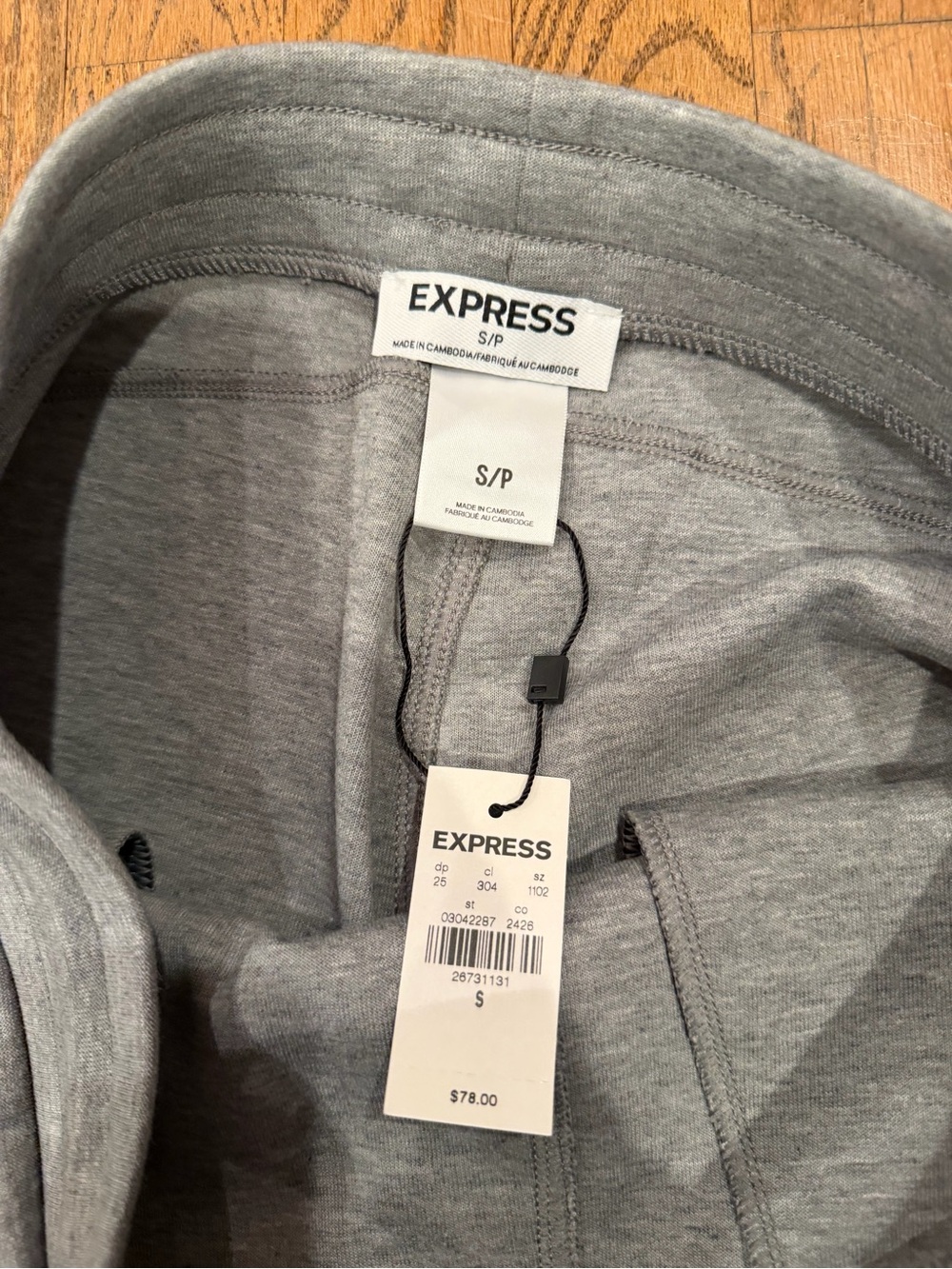 Express Men's Light Gray Joggers with Black Drawstring and Zippered Pockets - Picture 2 of 3